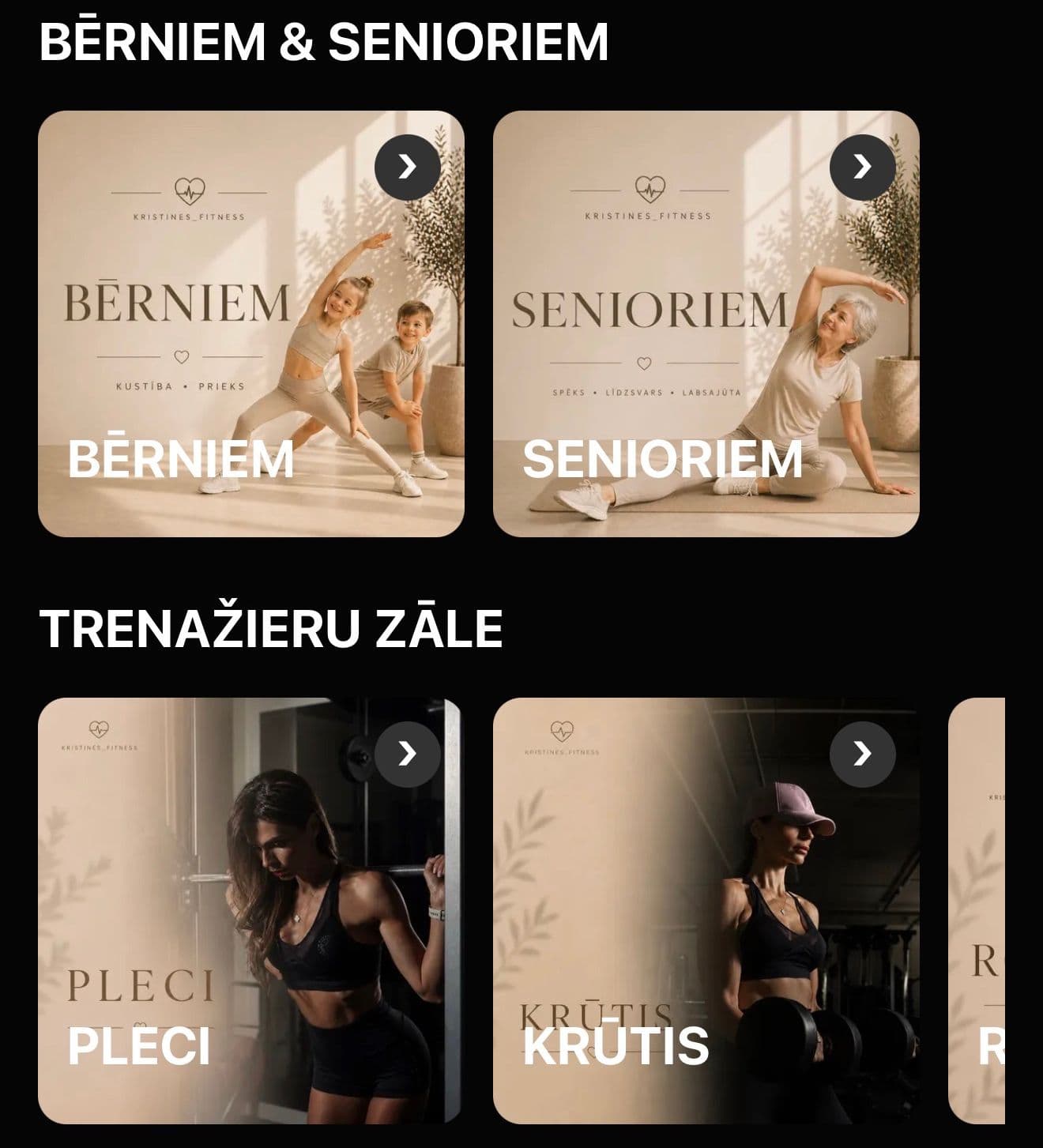 Create Me lietotne 2
